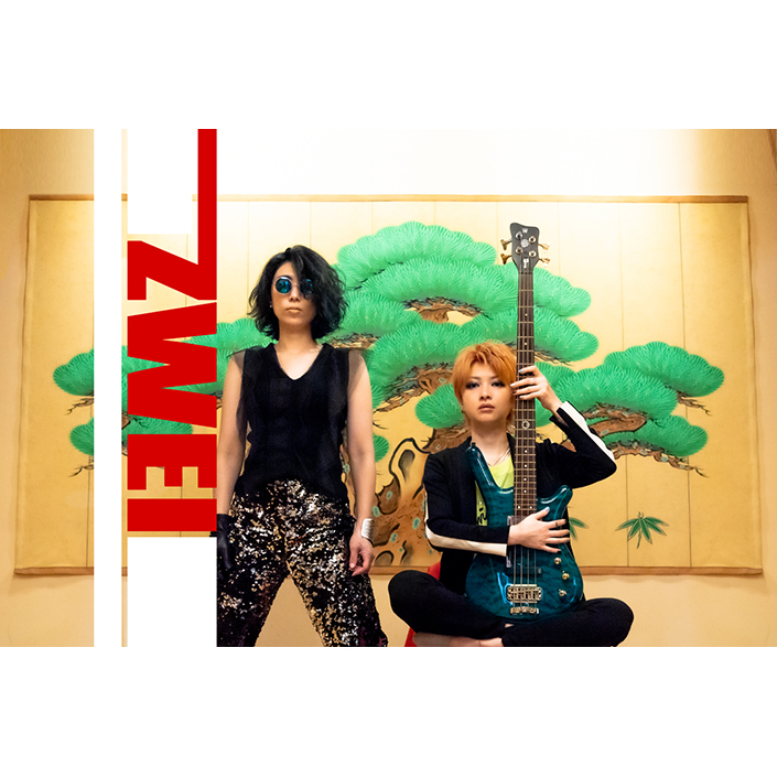 Zwei、初のオンラインライブ「Zwei Online Live 2020 -The way-」開催決定！ - 画像一覧（2/2）