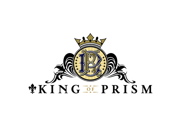「KING OF PRISM」シリーズ5周年、全シリーズ見Blu-ray Disc＆豪華ベストアルバムの同時発売が決定！ジャケットイラストはキャラクター原案：松浦麻衣による描きおろし！ - 画像一覧（3/4）