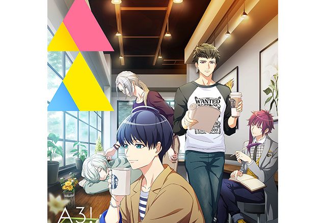 TVアニメ『A3!』SEASON WINTER のビジュアル解禁！待望のSEASON AUTUMN＆WINTERは10月12日放送スタート！
