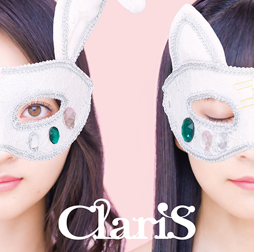 10月21日発売、ベストアルバム『ClariS 10th Anniversary BEST』収録楽曲・新ビジュアル解禁！ - 画像一覧（2/7）