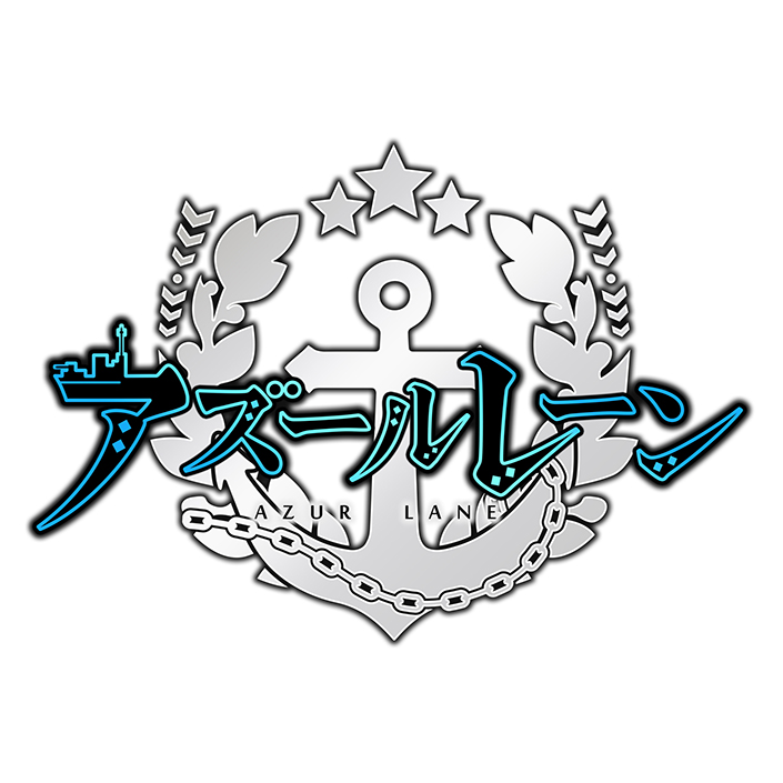 西川貴教、新曲「As a route of ray」が人気艦船シューティングアプリゲーム「アズールレーン」のCMソングに決定！CMでは西川が海を駆ける”美少女”に変身！ - 画像一覧（2/3）