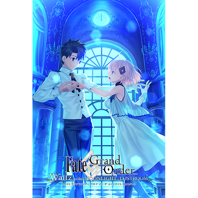 『Fate/Grand Order Waltz in the MOONLIGHT / LOSTROOM song material』2020年12月9日発売決定！ - 画像一覧（1/2）