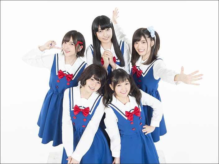 あの わたてん 5 が満を持して1stアルバムをリリースすることが決定 新規収録の全員曲 各メンバーのソロ曲が入った ファン必携アイテム リスアニ Web アニメ アニメ音楽のポータルサイト あの わたてん 5 が満を持して1stアルバムをリリースすることが決定 新規収録の全員曲 各メンバーのソロ曲が入った ファン必携アイテム リスアニ Web アニメ アニメ音楽のポータルサイト