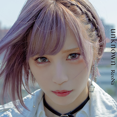 ReoNa、12月8日開催のReoNa Online Live “UNDER-WORLD”ファンクラブ先行販売決定＆ゲーム「アリリコ」OPテーマ「Scar/let」英語バージョン9月20日配信決定！ - 画像一覧（5/5）