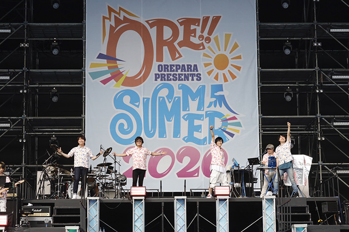 「おれパラPRESENTS ORE!!SUMMER 2020」開催！コニファーフォレストからの生配信ライブで計15組がスペシャルパフォーマンス！