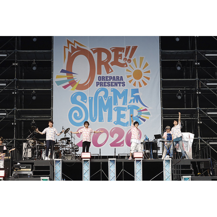 「おれパラPRESENTS ORE!!SUMMER 2020」開催！コニファーフォレストからの生配信ライブで計15組がスペシャルパフォーマンス！ - 画像一覧（9/17）