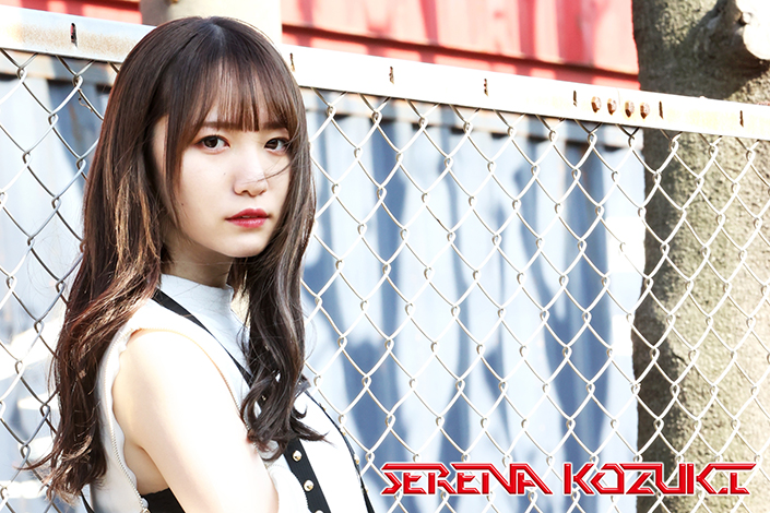 アニソンアイドル 「上月せれな」今年2度目のアニメタイアップ決定！アニメ『爆丸アーマードアライアンス』10～12月度EDテーマに新曲「Higher and Higher」が起用！CDは12月15日に発売決定！