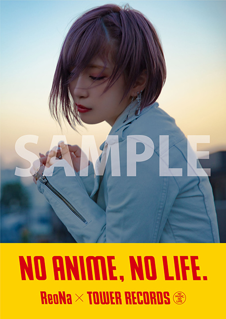 ReoNa、タワーレコードキャンペーン「ReoNa × NO ANIME, NO LIFE.」実施決定＆ファーストフルアルバム『unknown』＆旧譜 W購入キャンペーン決定！