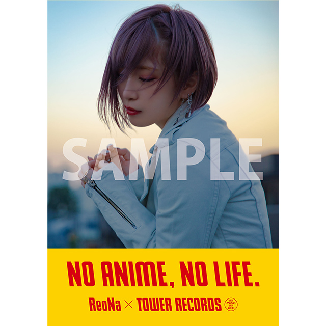 ReoNa、タワーレコードキャンペーン「ReoNa × NO ANIME, NO LIFE.」実施決定＆ファーストフルアルバム『unknown』＆旧譜 W購入キャンペーン決定！ - 画像一覧（2/2）