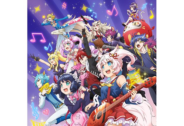 『SHOW BY ROCK!!』TVアニメ新シリーズの放送時期がついに解禁！『SHOW BY ROCK!!STARS!!』2021年1月放送開始＆アニメのティザーPVを初公開！