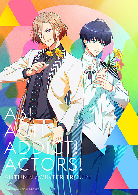 TVアニメ『A3!』SEASON AUTUMN ＆ WINTER のビジュアル解禁！オープニング主題歌のジャケット写真も公開！