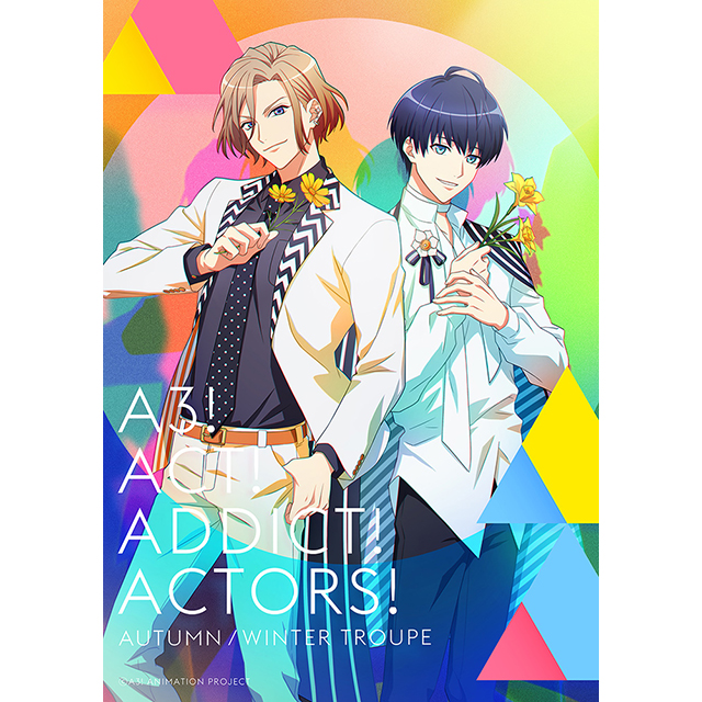 TVアニメ『A3!』SEASON AUTUMN ＆ WINTER のビジュアル解禁！オープニング主題歌のジャケット写真も公開！ - 画像一覧（1/3）