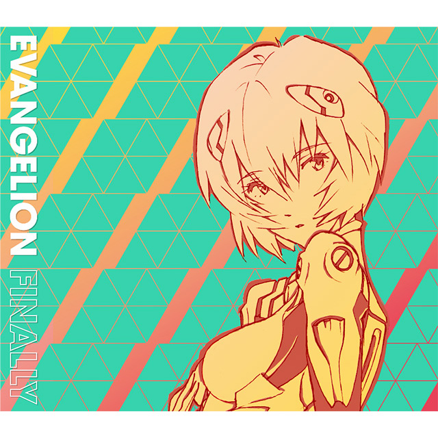 高橋洋子、林原めぐみらによるヴォーカル楽曲セレクションCD『EVANGELION FINALLY』ボーナストラック含む全15曲の試聴動画を公開！ - 画像一覧（1/3）