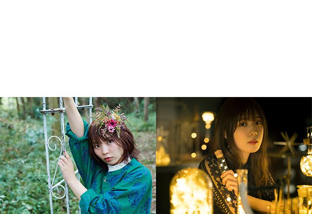 YURiKA、大原ゆい子とタッグを組んだ新曲「Dream Flight」を配信リリース。共にデビューのきっかけとなった『リトルウィッチアカデミア』と再会！