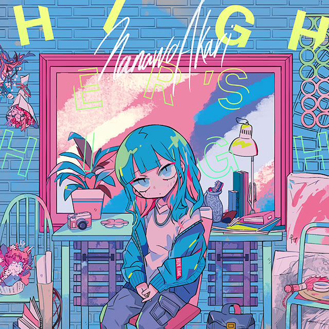 インターネットカルチャーが生んだ新たなポップアイコン＝ナナヲアカリ、“王道のアニソン”「Higher’s High」リリースインタビュー - 画像一覧（4/5）