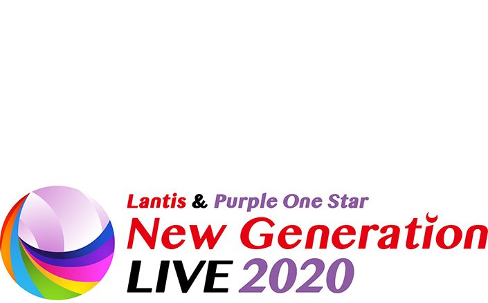 ARCANA PROJECT、高槻 かなこ、西山宏太朗、降幡 愛など8組のアーティストが出演！LantisとPurple One Starからデビューする新世代アーティストたちによる1夜限りのオンラインライブ開催決定！