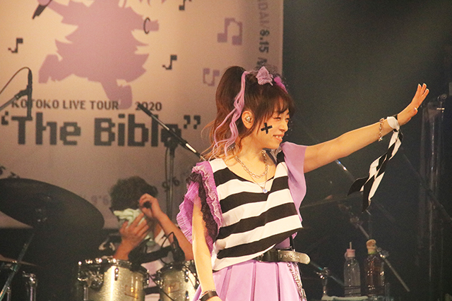 座っていても…、声援が送れなくても…。会場に漂う一体感は変わらず！KOTOKO LIVE TOUR 2020 “The Bible” 横浜で千秋楽！ - 画像一覧（1/5）