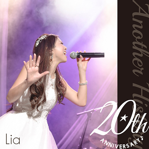 “クリスタルヴォイスの歌姫”Liaのデビュー20周年を記念し、BEST ALBUM & LIVE Blu-rayに先駆け配信限定アルバム2タイトルを10月28日同時リリース決定！ - 画像一覧（1/4）