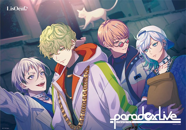 「Paradox Live」の描き下ろしイラストを使用した「LisOeuf♪vol.19」（10月29日発売）の表紙と法人特典を公開！ - 画像一覧（3/4）