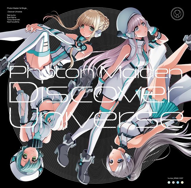 D4DJ」よりPhoton Maiden 1st Single「Discover Universe」本日発売