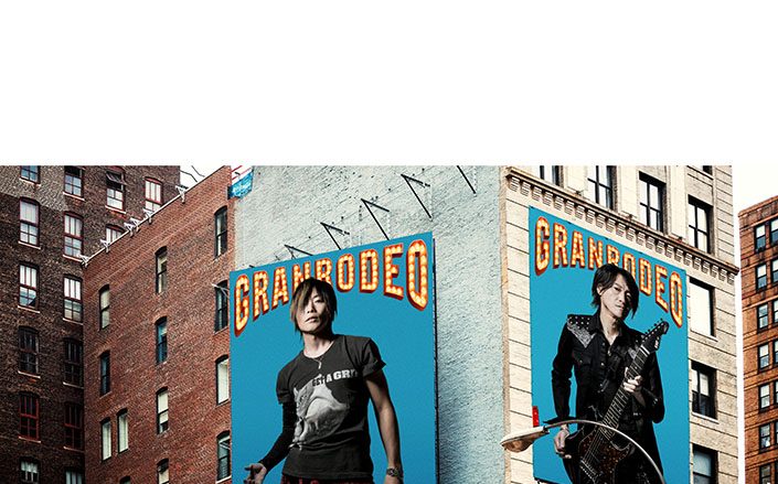 ブルーノート東京で開催されるGRANRODEOの無観客ライブを初の完全生中継決定！特別なセットリストで行われるこの日限りの貴重なプレミアムライブは必見！