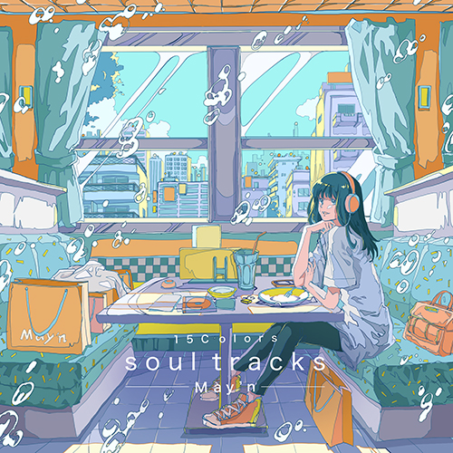 May’n 15 周年記念企画 3種のミニアルバムが、自身の誕生日である本日10月21日よりプレオーダー開始！ - 画像一覧（2/6）