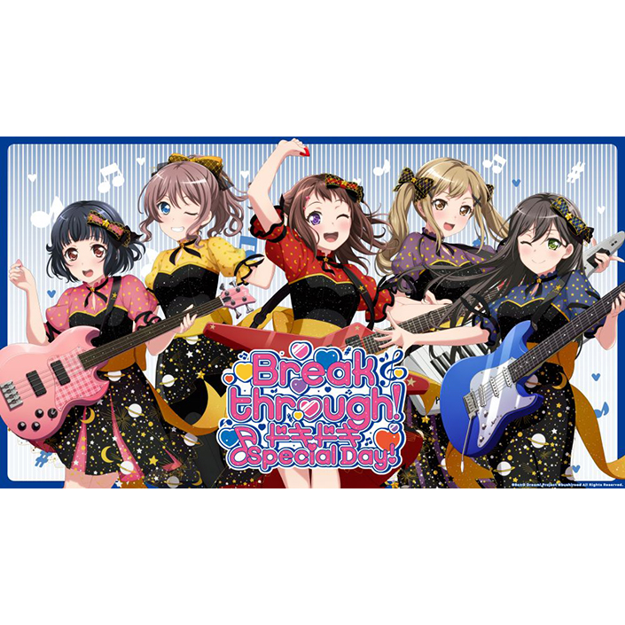 Poppin’Party＆Morfonica 各単独ライブ特別配信チケット販売開始！ - 画像一覧（1/4）