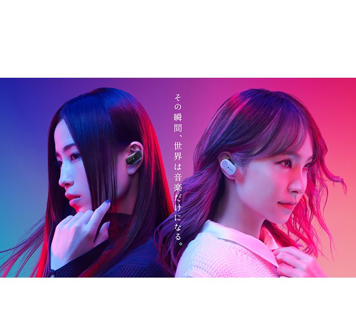 LiSA×Uru×Ayaseのコラボレーション曲「再会（produced by Ayase）が