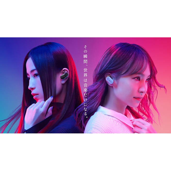 LiSA×Uru×Ayaseのコラボレーション曲「再会（produced by Ayase）がソニーの1000XシリーズCMテーマ―ソングに決定！ - 画像一覧（1/2）