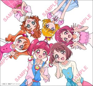 Go プリンセスプリキュア から ヒーリングっど ハート プリキュア まで 6人のプリキュアが大集合の北川理恵のプリキュアベスト盤cdジャケットが公開 リスアニ Web アニメ アニメ音楽のポータルサイト