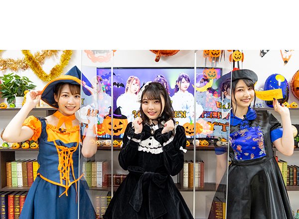 TrySail　本日開催の『ハロウィンパーティー』生配信にて、「MusicRainbow」開催と1月20日ブルーレイ発売を同時発表！！