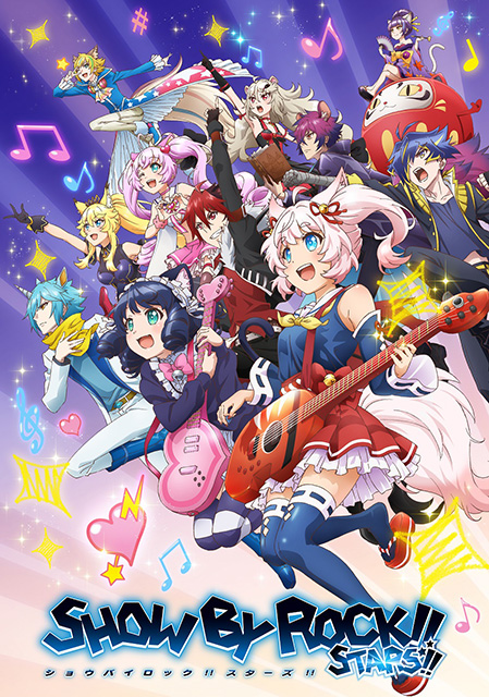 2021年1月放送TVアニメ『SHOW BY ROCK!!STARS!!』最新PV公開！さらに2021年にガールズ&ボーイズバンドフェスの開催も決定！ - 画像一覧（1/2）