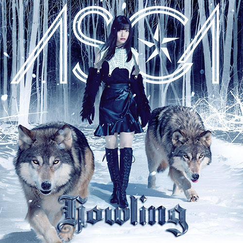 ASCA新曲「Howling」CD本日発売！今週末11月7日21:00よりオンラインライブ開催！ - 画像一覧（1/6）