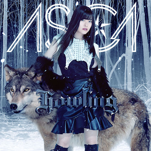 ASCA新曲「Howling」CD本日発売！今週末11月7日21:00よりオンラインライブ開催！ - 画像一覧（6/6）