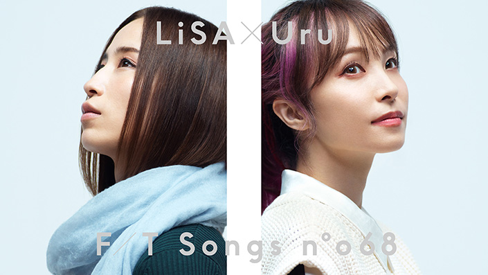 YouTubeチャンネル「THE FIRST TAKE」がきっかけで制作されたLiSA×Uru「再会 (produced by Ayase)」の一発撮りパフォーマンス・フル映像が独占初解禁！ - 画像一覧（1/2）