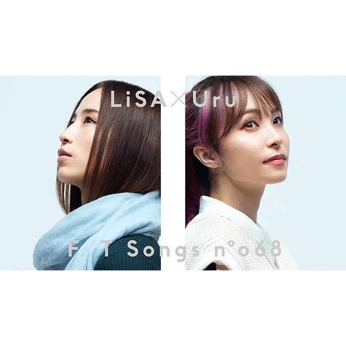 YouTubeチャンネル「THE FIRST TAKE」がきっかけで制作されたLiSA×Uru「再会 (produced by Ayase)」の一発撮りパフォーマンス・フル映像が独占初解禁！ - 画像一覧（2/2）