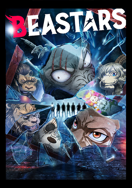 YOASOBIの新曲が来年放送のTVアニメ『BEASTARS』第2期のOPに決定、アニメ最新PVにて楽曲初解禁！ - 画像一覧（4/5）