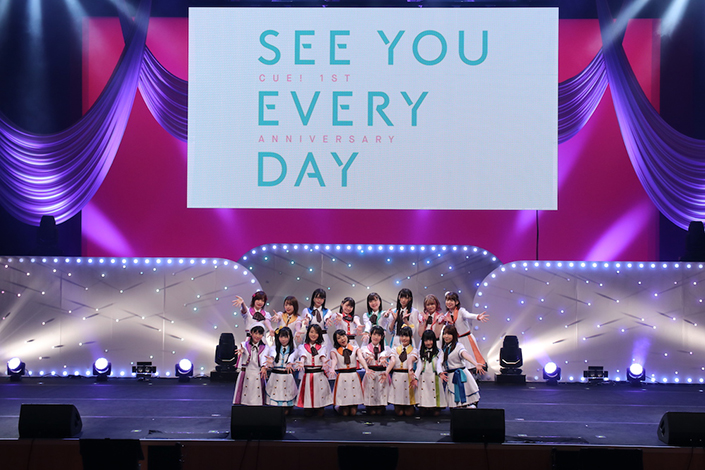 TVアニメ化も発表された、CUE! 1st Anniversary Party「See you everyday」ライブレポートが到着！ - 画像一覧（7/13）