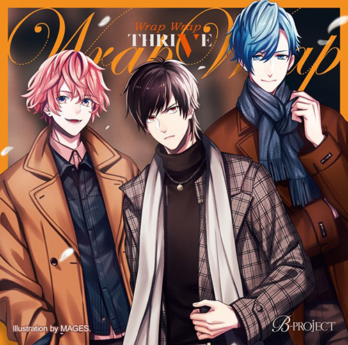 総合プロデュース 西川貴教×企画・原作 志倉千代丸が贈るBIGアイドルプロジェクト『B-PROJECT』12月2日発売のドラマCD「Supernova」ジャケットデザイン＆店舗別特典画像を公開！ - 画像一覧（2/6）