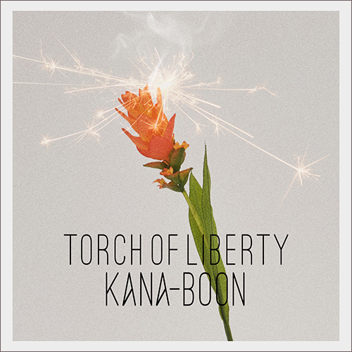 TVアニメ『炎炎ノ消防隊 弐ノ章』OP主題歌、KANA-BOON新曲「Torch of Liberty」のMusic VideoフルサイズがYouTubeにて公開！ - 画像一覧（2/6）