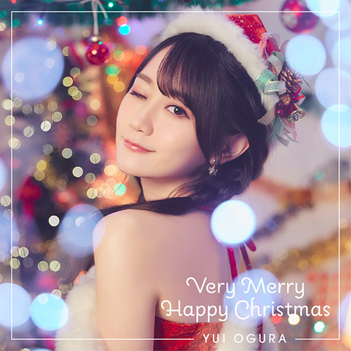 小倉 唯、自身初の配信シングル「Very Merry Happy Christmas」が12月9日にリリース決定！新アーティストビジュアル、ジャケット写真公開！ - 画像一覧（3/3）