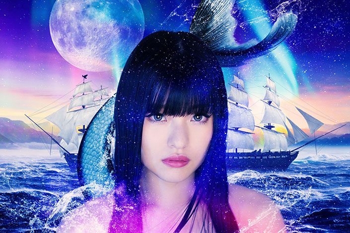 Asca新曲 進化論 がsaoアリブレ新主題歌に決定 さらに1月27日アルバム発売決定 リスアニ Web アニメ アニメ音楽のポータルサイト