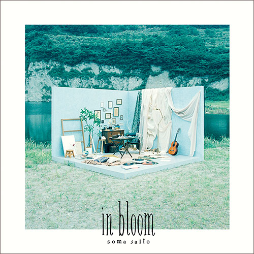 斉藤壮馬、2ndフルアルバム『in bloom』のジャケットと収録詳細を発表！豪華参加ミュージシャンも明らかに！ - 画像一覧（2/8）