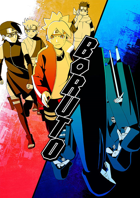 TVアニメ『BORUTO-ボルト- NARUTO NEXT GENERATIONS』1月クールOPテーマが「いきものがかり」の「BAKU」に決定！ - 画像一覧（3/3）