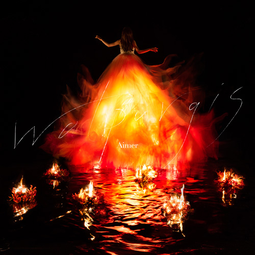 Aimer、自身のオンラインライブにて来年4月14日に通算6枚目のオリジナルフルアルバム『Walpurgis』のリリースを発表！ - 画像一覧（1/6）