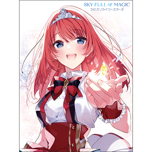 TVアニメ『ラピスリライツ』の楽曲を完全収録！2ndアルバム『SKY FULL of MAGIC』特典イラストを一挙公開！『ラピスリライツ』オンラインファンイベント12月5日無料配信決定！ - 画像一覧（1/9）