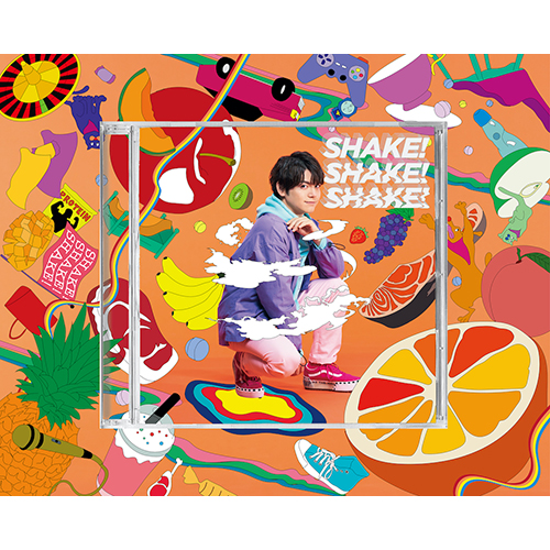 内田雄馬 自身初のアニメOPテーマ「SHAKE！SHAKE！SHAKE！」2021年1月27日シングルリリース決定！カラフル＆ポップな新ビジュアル解禁！ - 画像一覧（2/5）