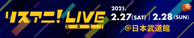 ライブ＆イベント - 画像一覧（15/36）