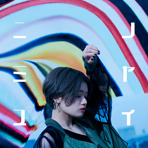 ニノミヤユイ ミニアルバム『哀情解離』リード曲「痛人間讃歌」MVフルサイズ公開！ミニアルバムINDEXと全曲試聴動画も併せて公開！ - 画像一覧（4/4）