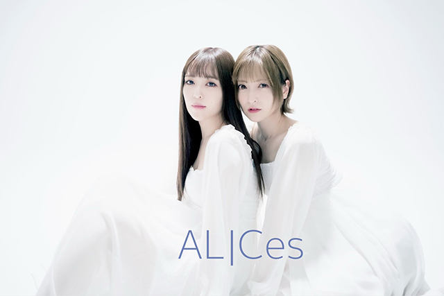 黒崎真音と神田沙也加によるユニット「ALICes」が第2弾楽曲を発表！実写によるフルMV映像も同時解禁！ - 画像一覧（3/3）